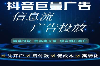 sem代运营机构如何助力企业实现快速增长？看这里！